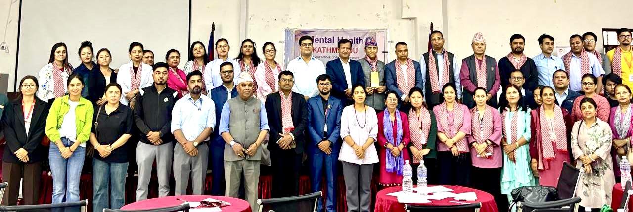 Awareness Session and Training for Principals: Budhanilkantha