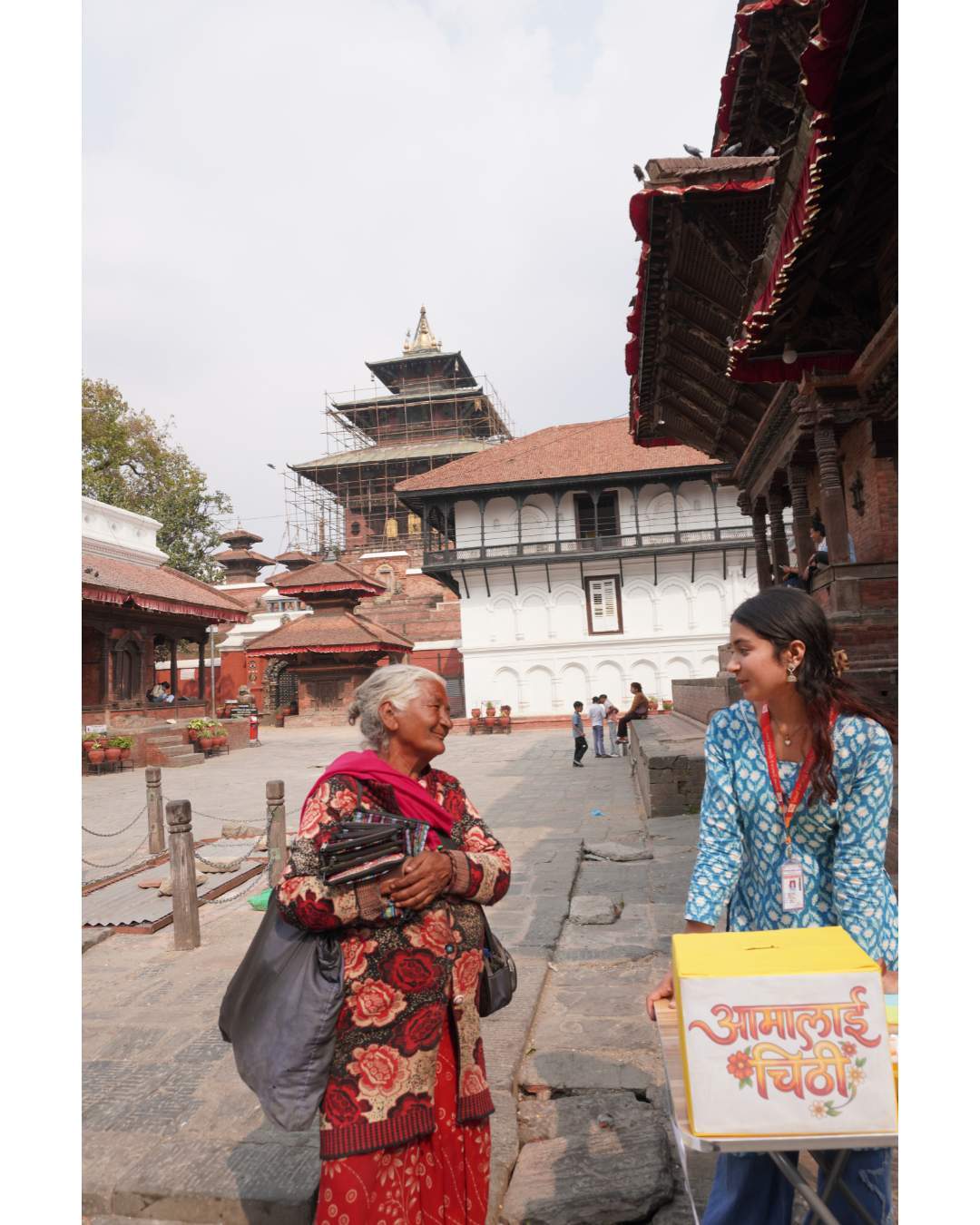 आमालाई चिट्ठी:Letters from Hearts
