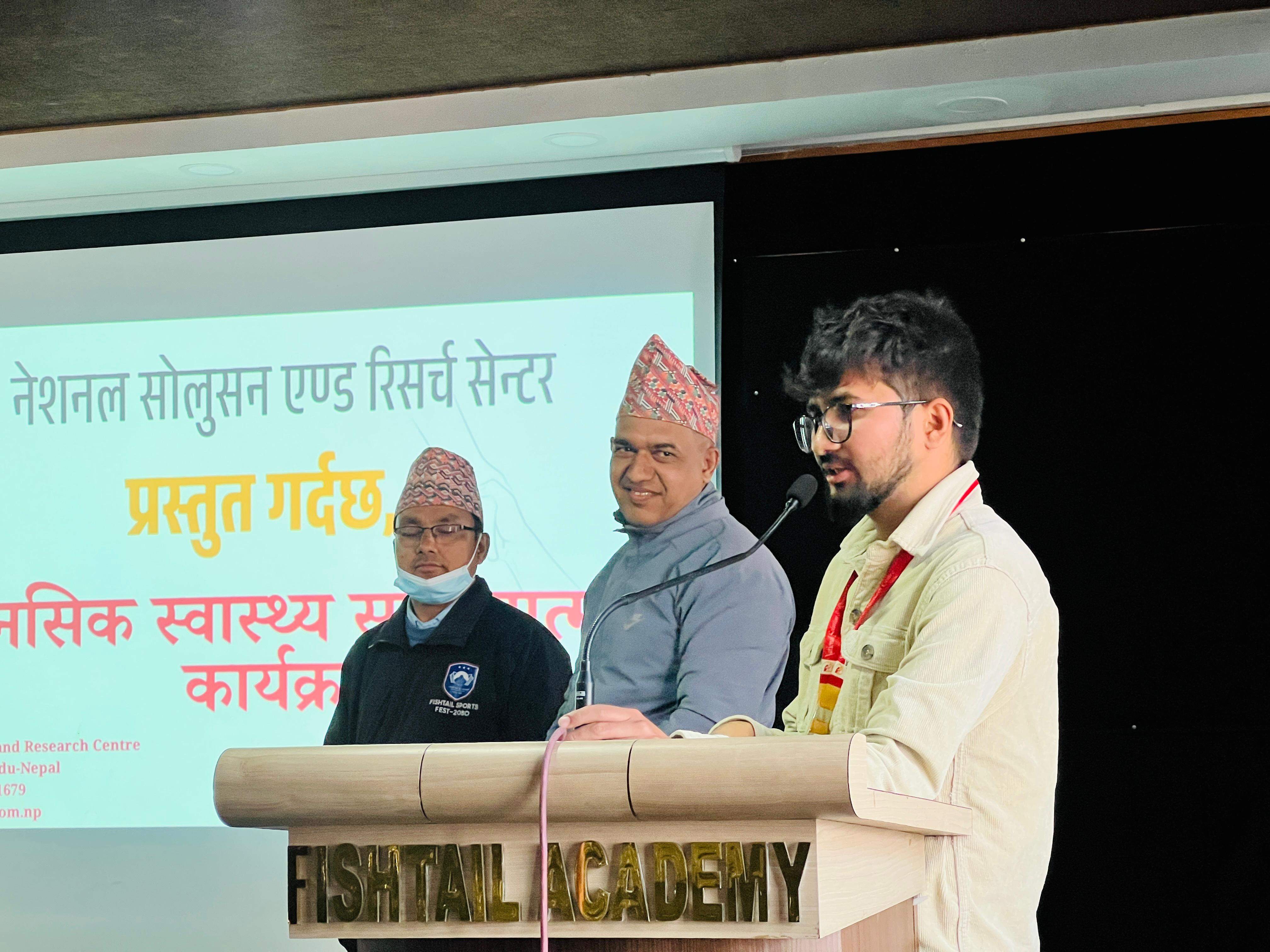 Fishtail Academy: Teacher's Training Program