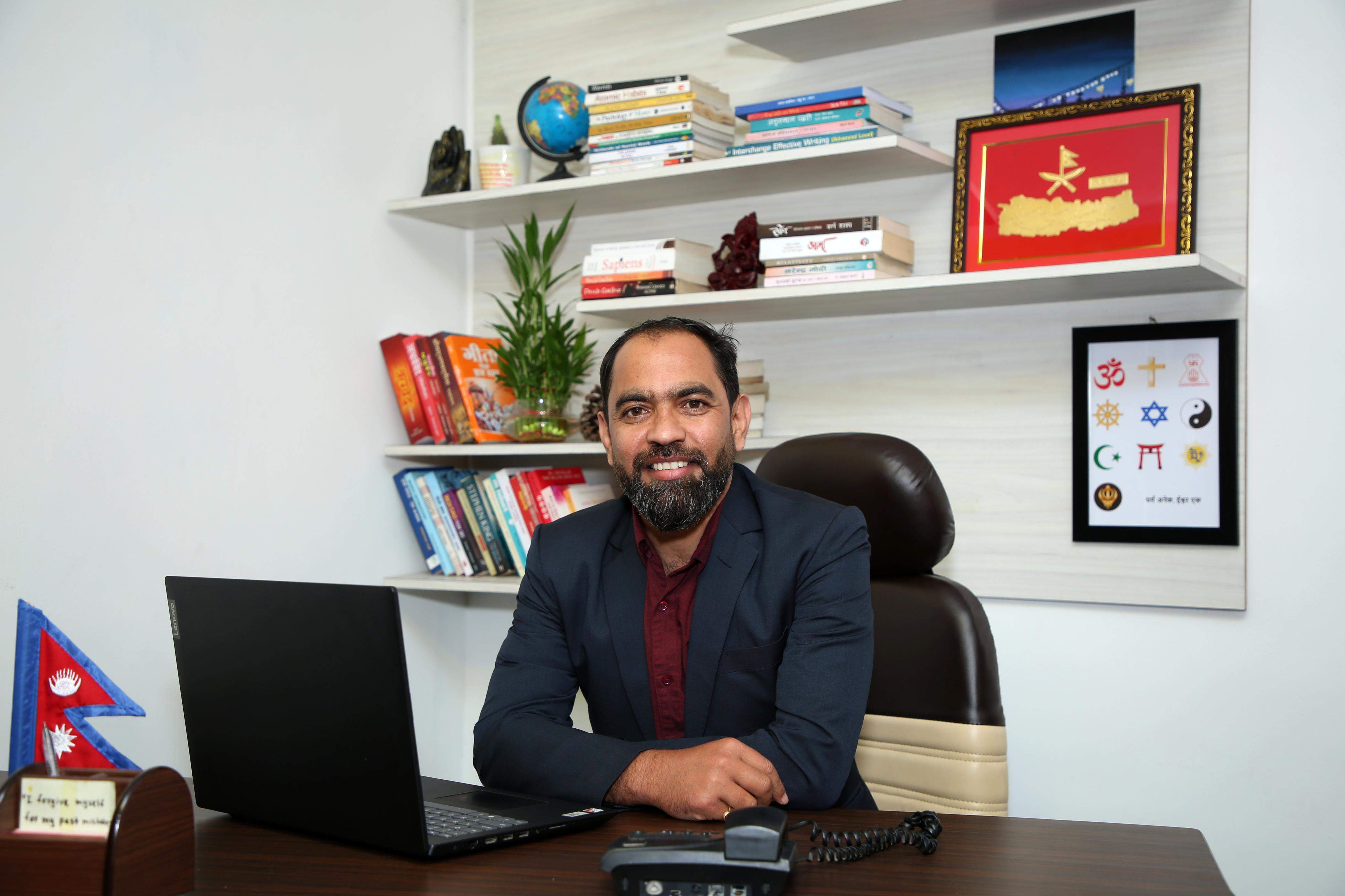 Chief Advisor